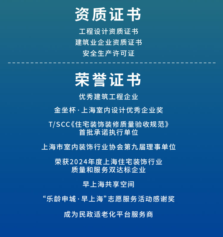 好美家优家详情页_08.jpg